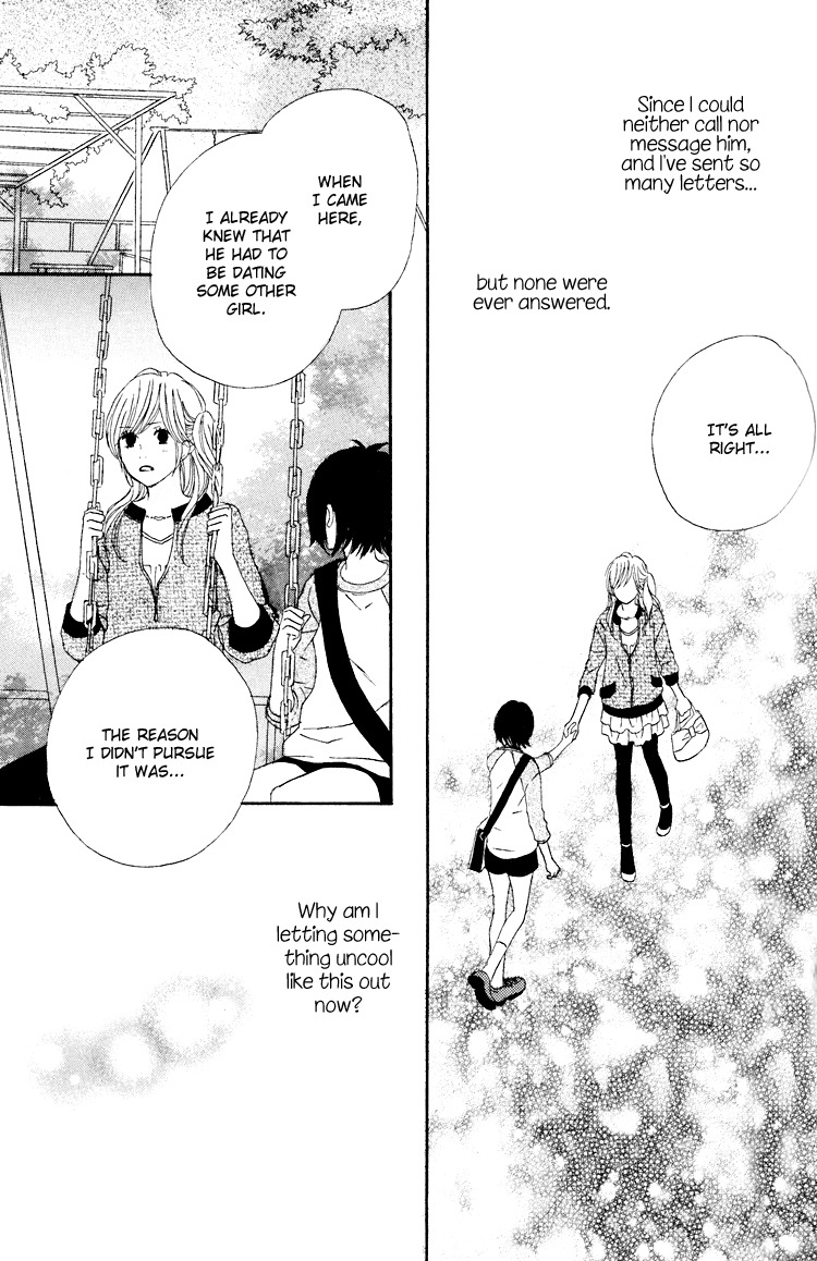 Shoujo Holic Chapter 3 page 15 - Chapter 3