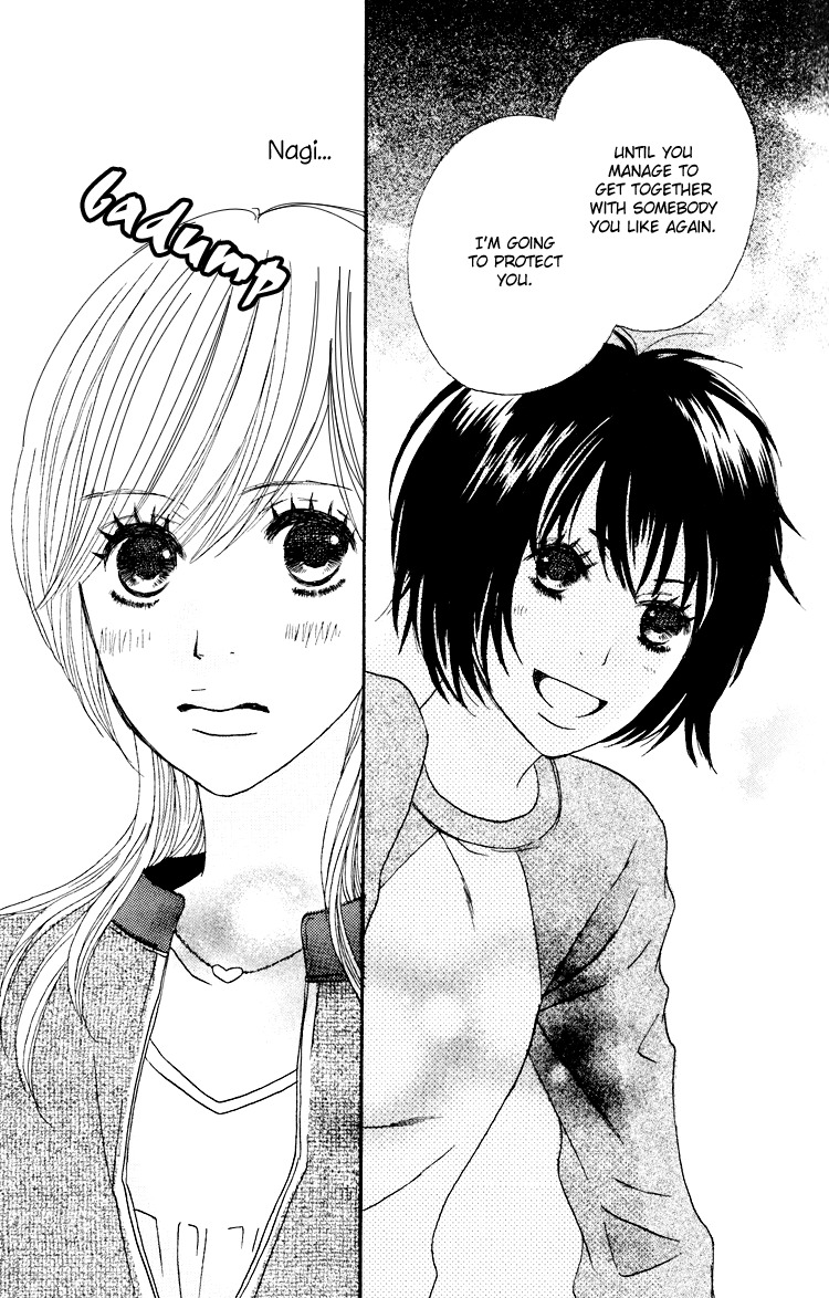 Shoujo Holic Chapter 3 page 17 - Chapter 3
