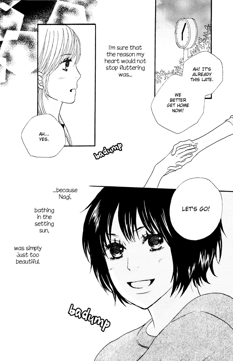 Shoujo Holic Chapter 3 page 18 - Chapter 3