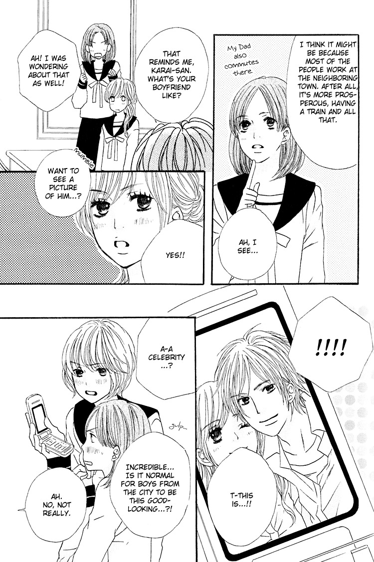 Shoujo Holic Chapter 3 page 3 - Chapter 3