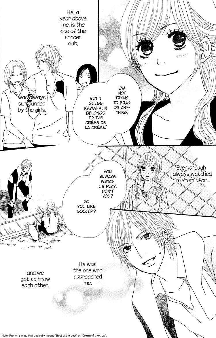 Shoujo Holic Chapter 3 page 4 - Chapter 3