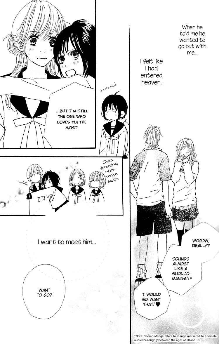 Shoujo Holic Chapter 3 page 5 - Chapter 3