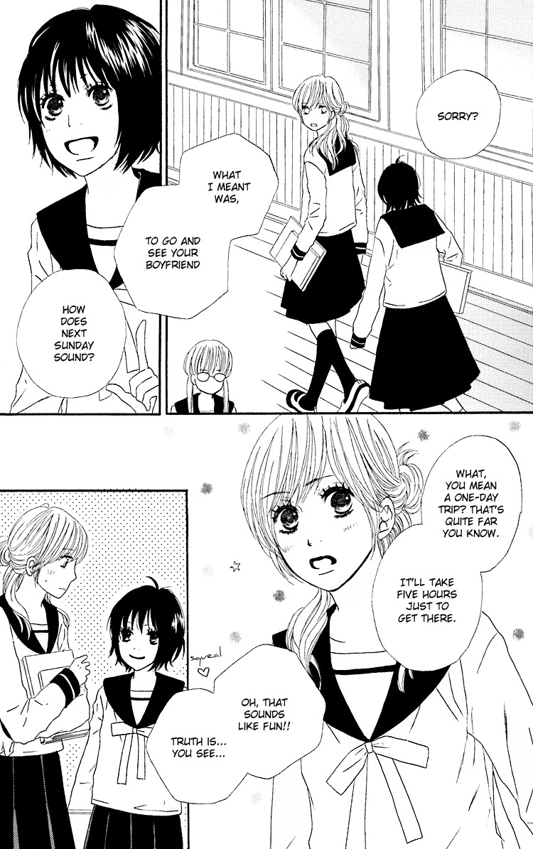 Shoujo Holic Chapter 3 page 6 - Chapter 3