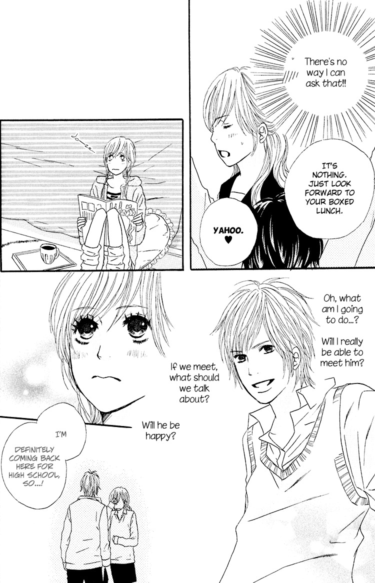 Shoujo Holic Chapter 3 page 8 - Chapter 3