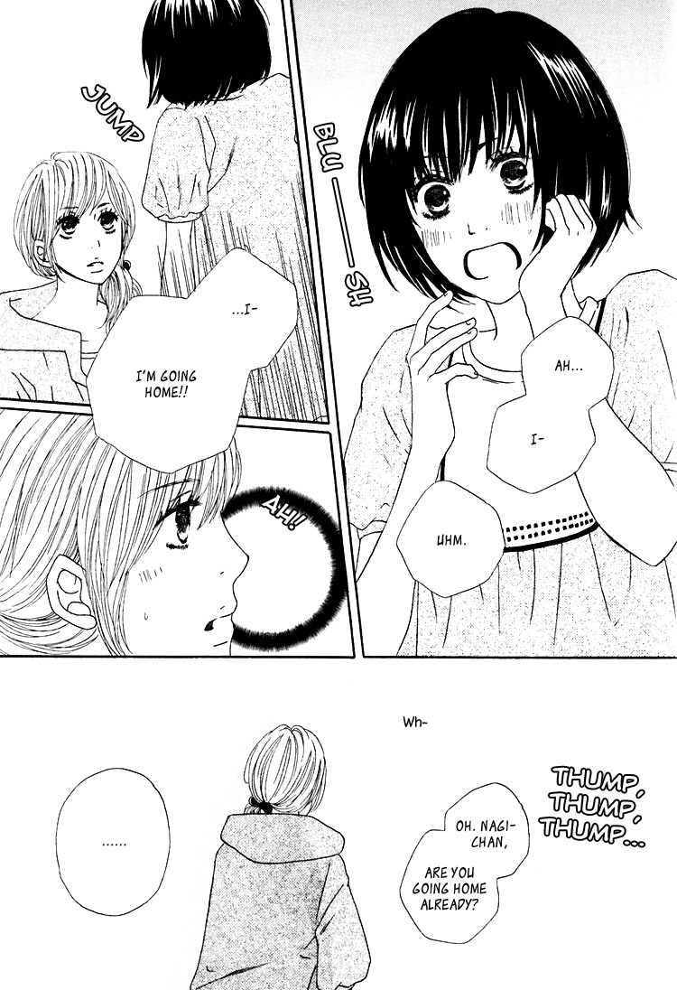 Shoujo Holic Chapter 4 page 11 - Chapter 4