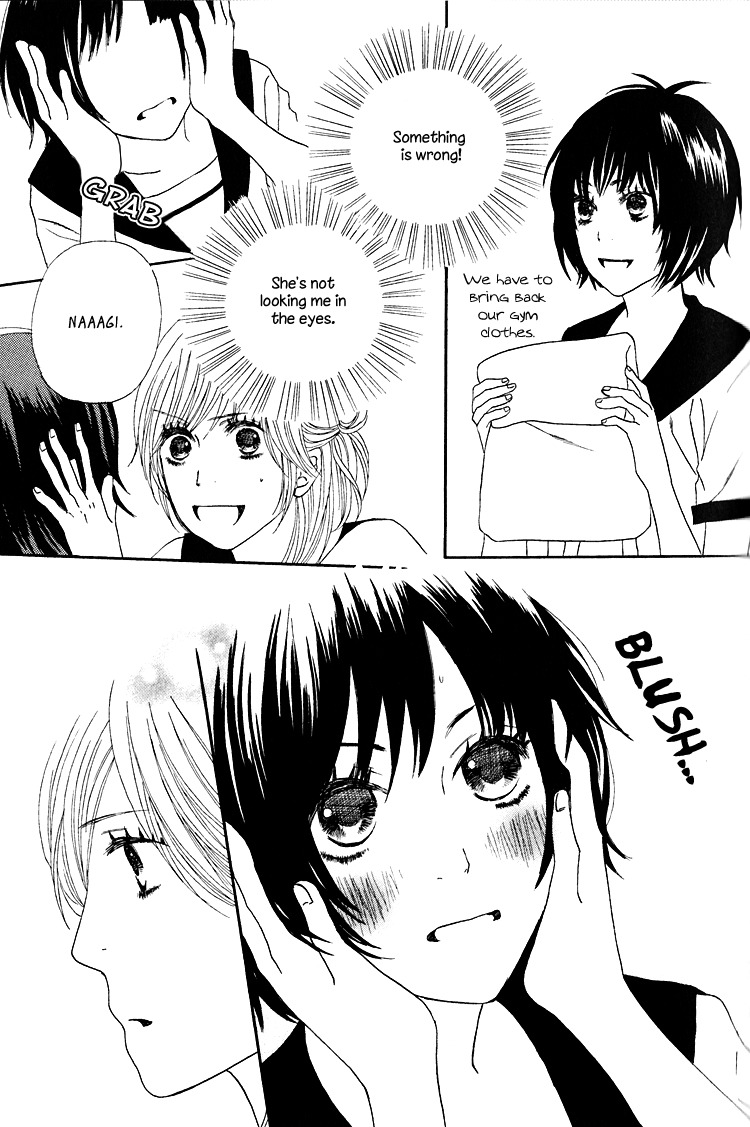 Shoujo Holic Chapter 4 page 15 - Chapter 4