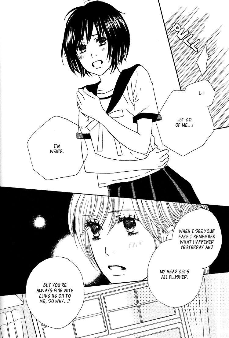Shoujo Holic Chapter 4 page 16 - Chapter 4