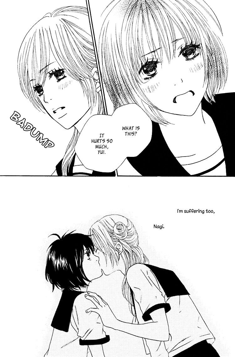 Shoujo Holic Chapter 4 page 18 - Chapter 4