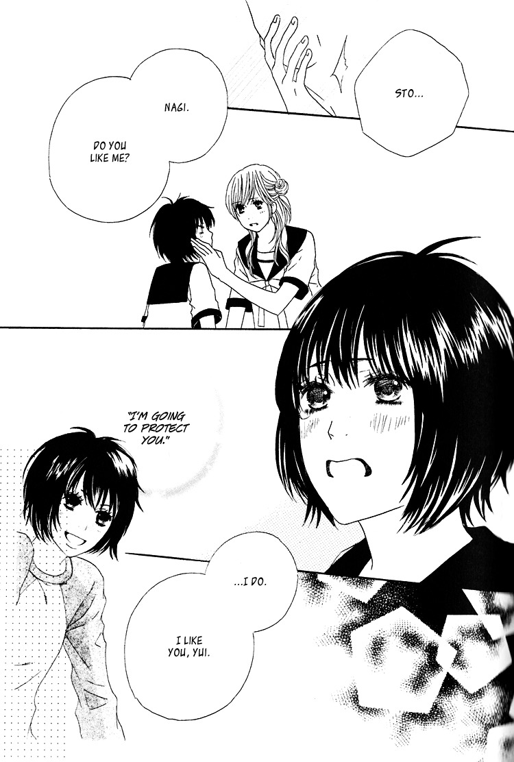 Shoujo Holic Chapter 4 page 19 - Chapter 4