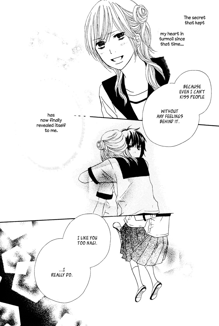 Shoujo Holic Chapter 4 page 20 - Chapter 4