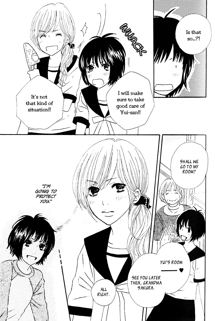 Shoujo Holic Chapter 4 page 3 - Chapter 4