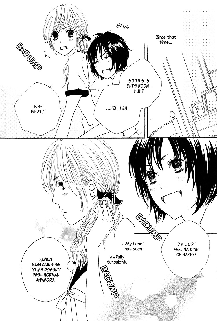 Shoujo Holic Chapter 4 page 4 - Chapter 4