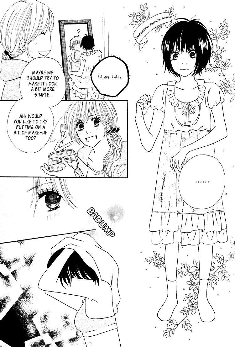 Shoujo Holic Chapter 4 page 5 - Chapter 4