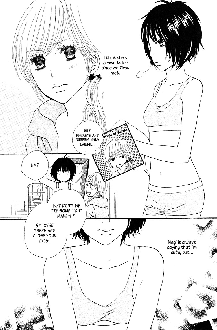Shoujo Holic Chapter 4 page 6 - Chapter 4