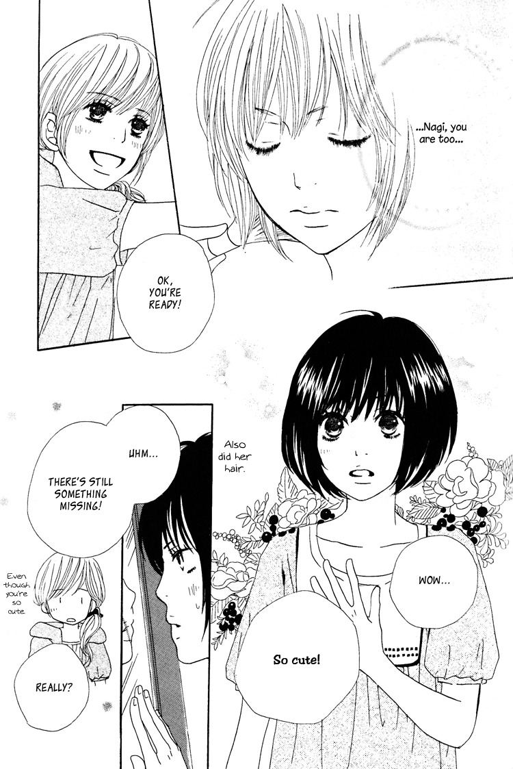Shoujo Holic Chapter 4 page 7 - Chapter 4