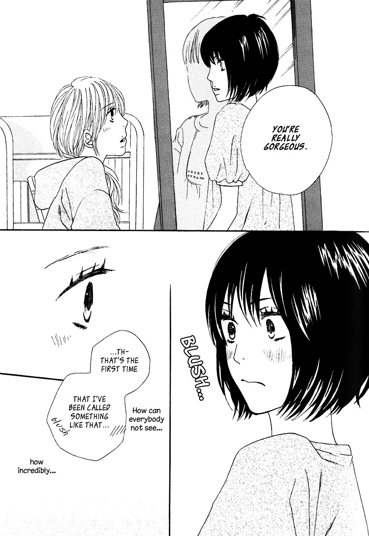 Shoujo Holic Chapter 4 page 9 - Chapter 4