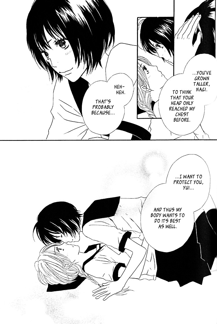 Shoujo Holic Chapter 5 page 14 - Chapter 5