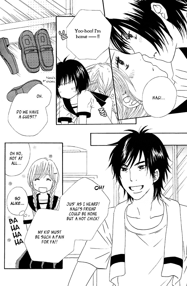 Shoujo Holic Chapter 5 page 15 - Chapter 5
