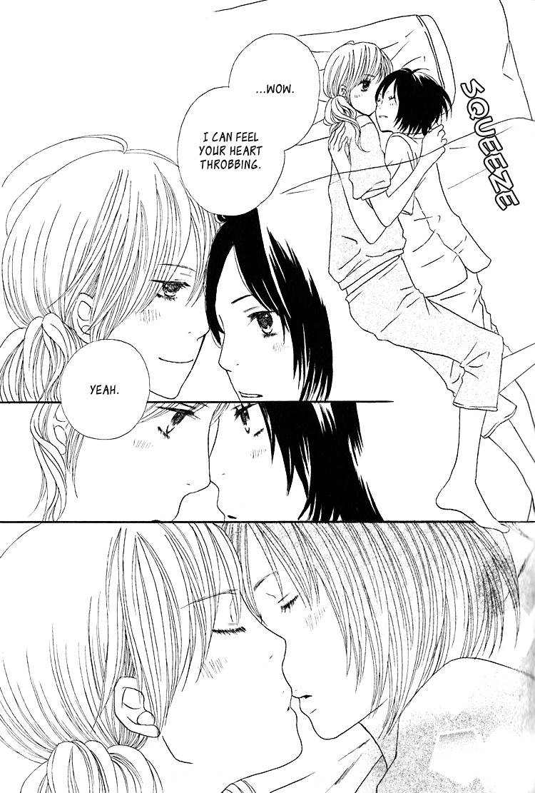 Shoujo Holic Chapter 5 page 18 - Chapter 5