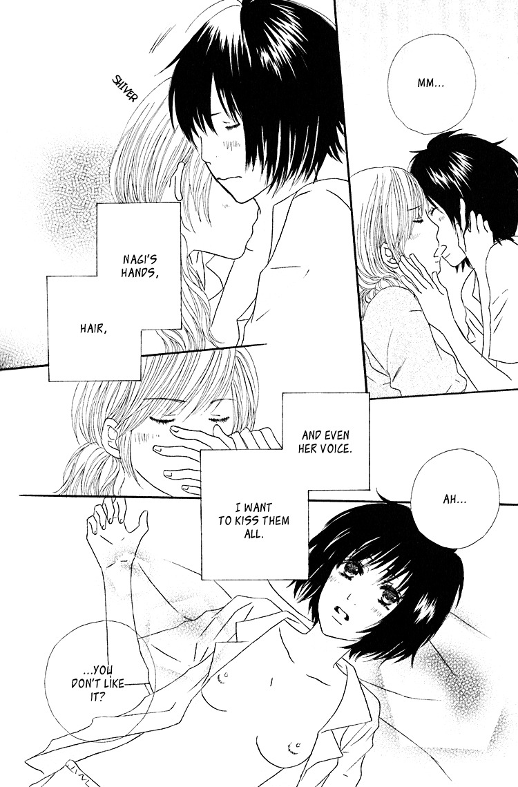 Shoujo Holic Chapter 5 page 19 - Chapter 5