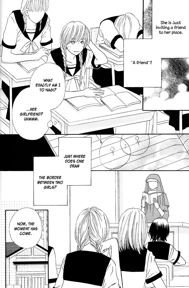 Shoujo Holic Chapter 5 page 7 - Chapter 5