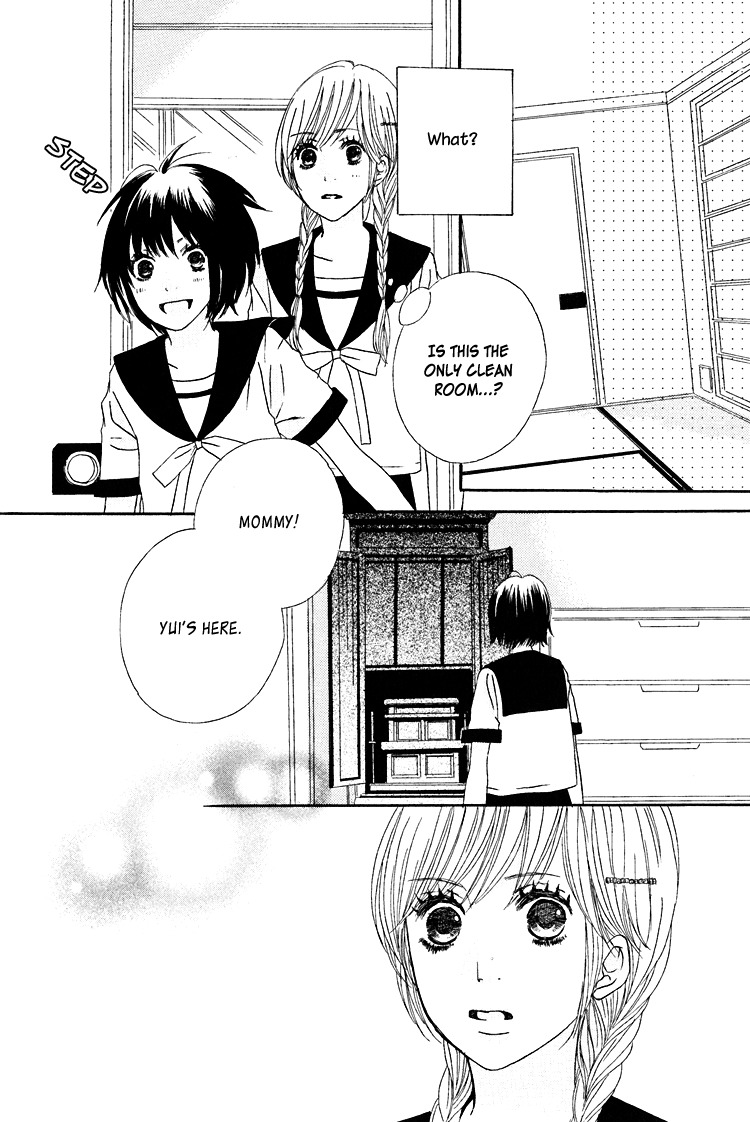 Shoujo Holic Chapter 5 page 9 - Chapter 5