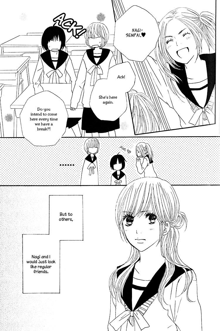 Shoujo Holic Chapter 6 page 10 - Chapter 6