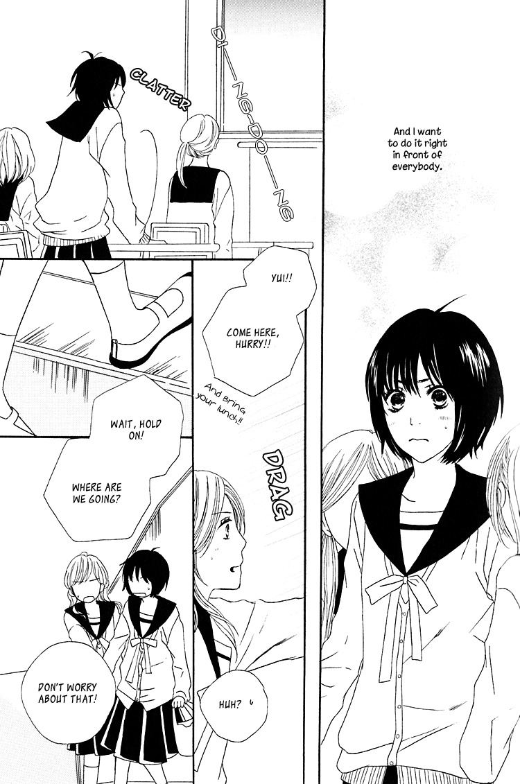 Shoujo Holic Chapter 6 page 12 - Chapter 6