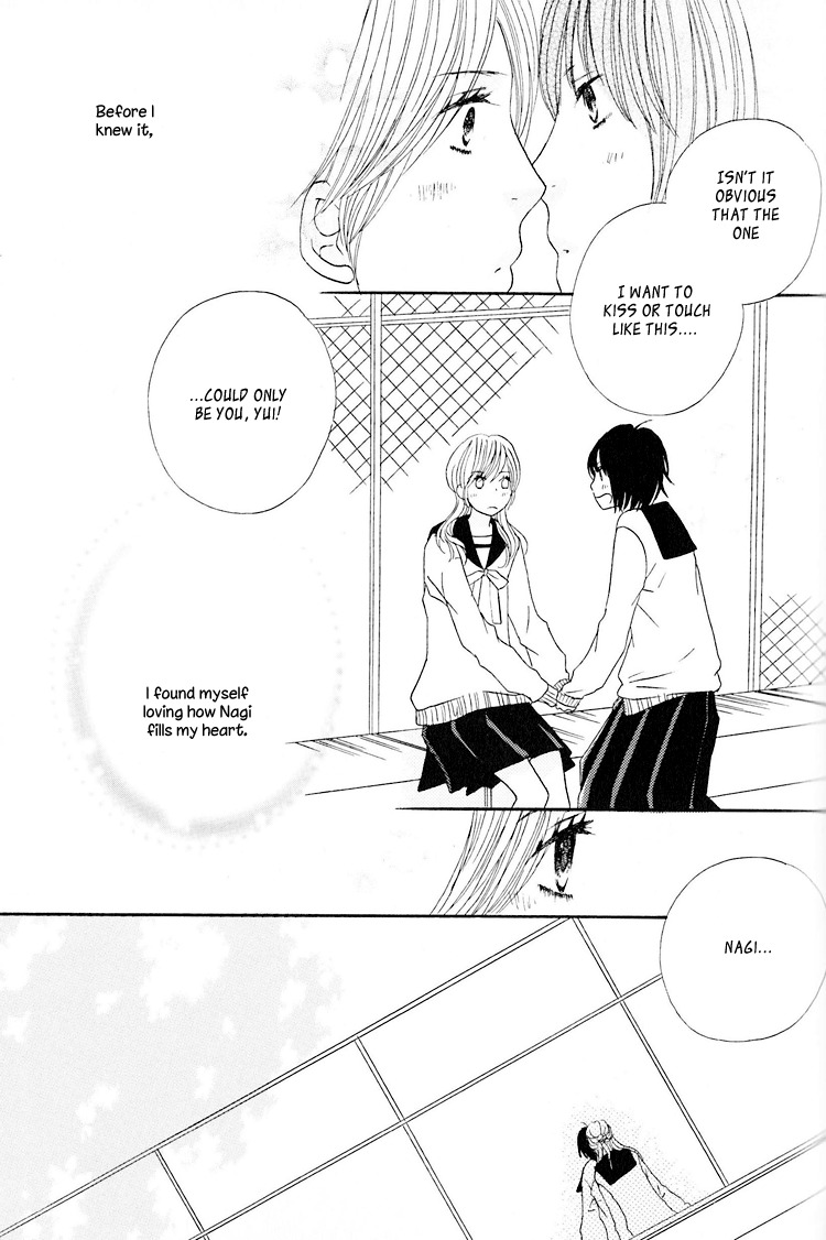 Shoujo Holic Chapter 6 page 16 - Chapter 6