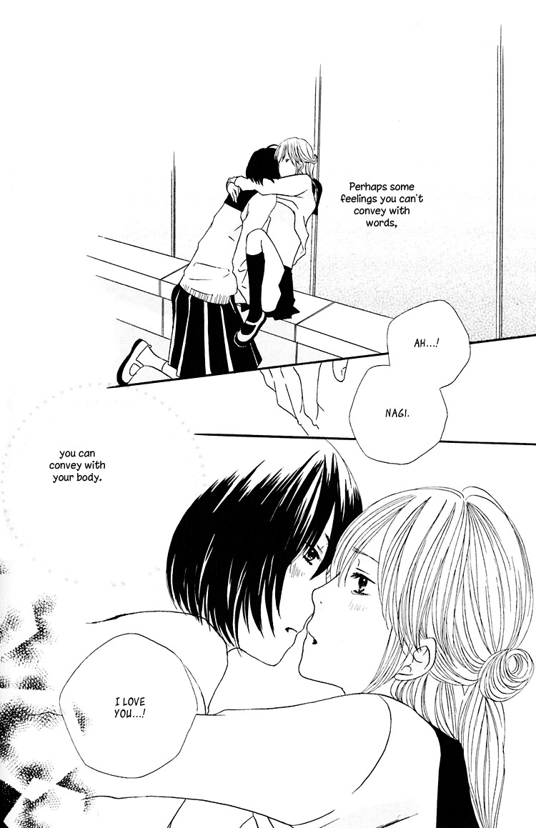 Shoujo Holic Chapter 6 page 19 - Chapter 6