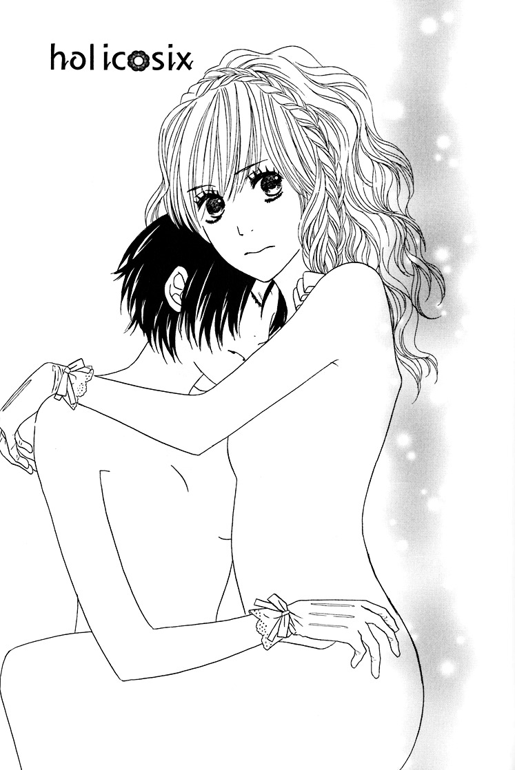 Shoujo Holic Chapter 6 page 2 - Chapter 6