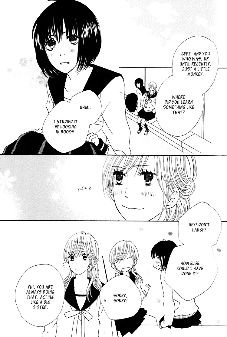 Shoujo Holic Chapter 6 page 20 - Chapter 6