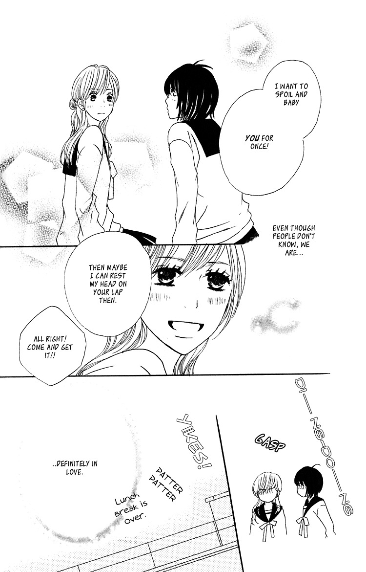 Shoujo Holic Chapter 6 page 21 - Chapter 6