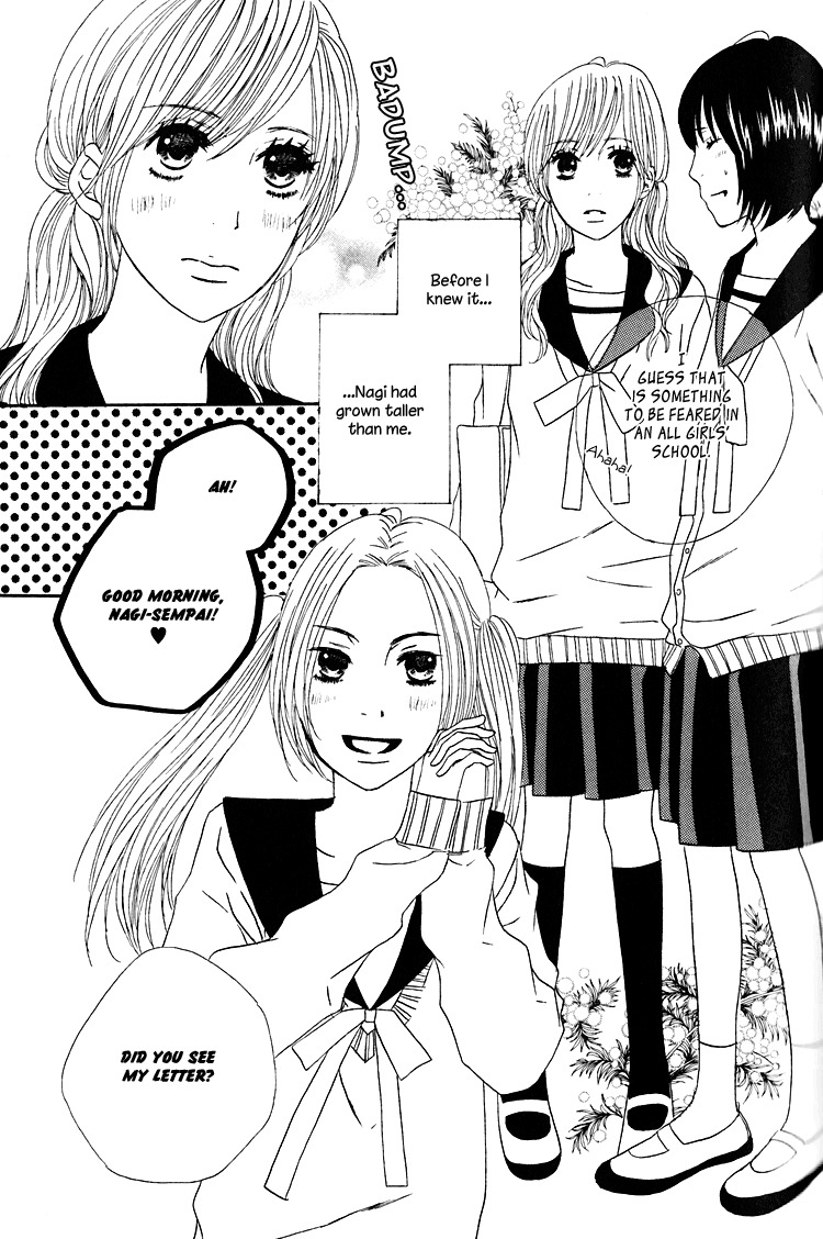 Shoujo Holic Chapter 6 page 4 - Chapter 6