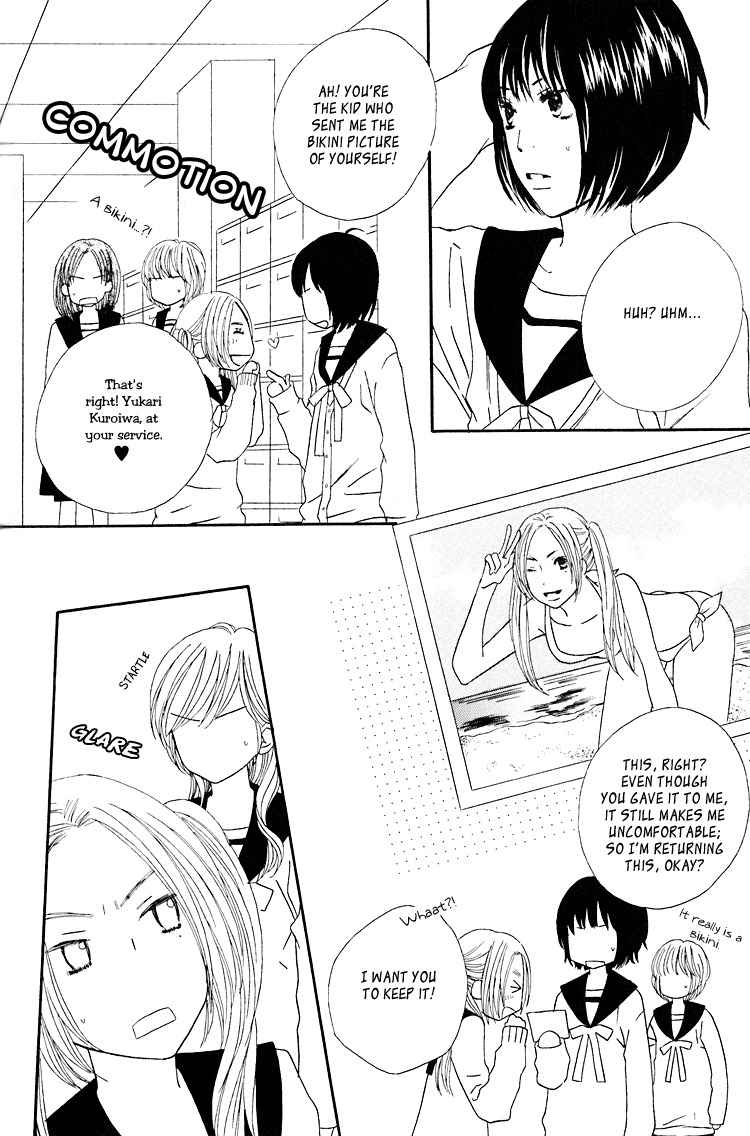 Shoujo Holic Chapter 6 page 5 - Chapter 6
