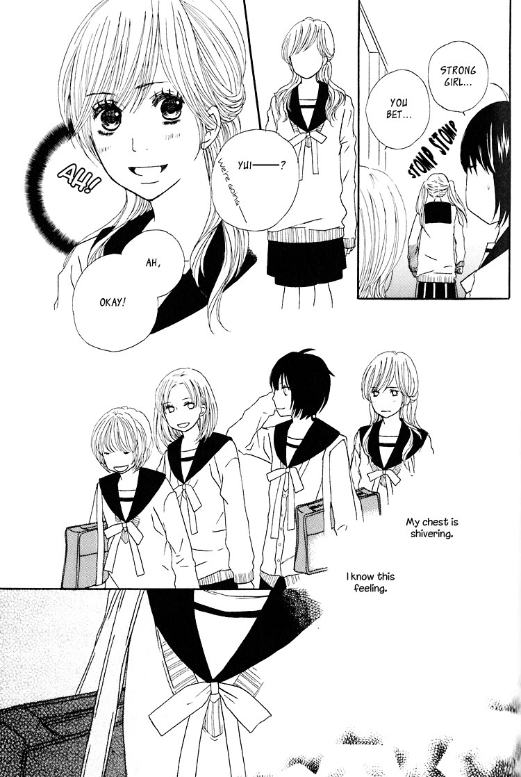 Shoujo Holic Chapter 6 page 8 - Chapter 6