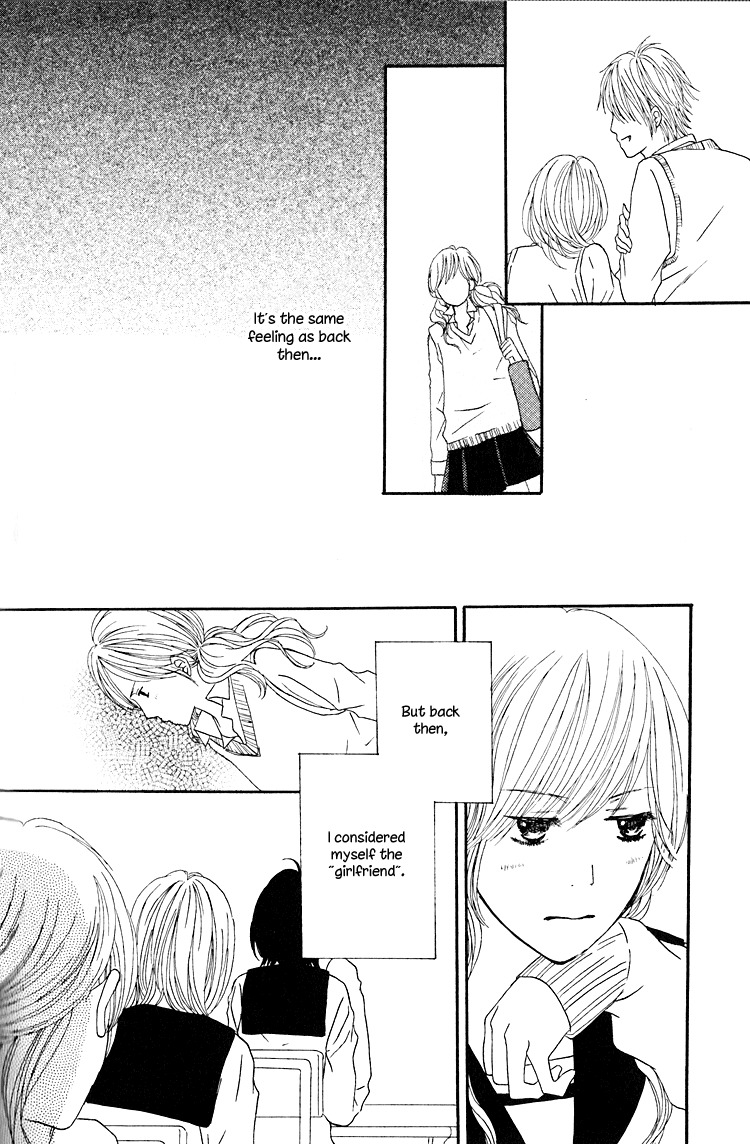 Shoujo Holic Chapter 6 page 9 - Chapter 6