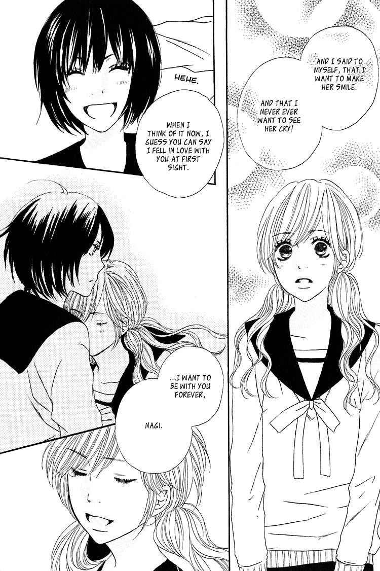 Shoujo Holic Chapter 7 page 12 - Chapter 7