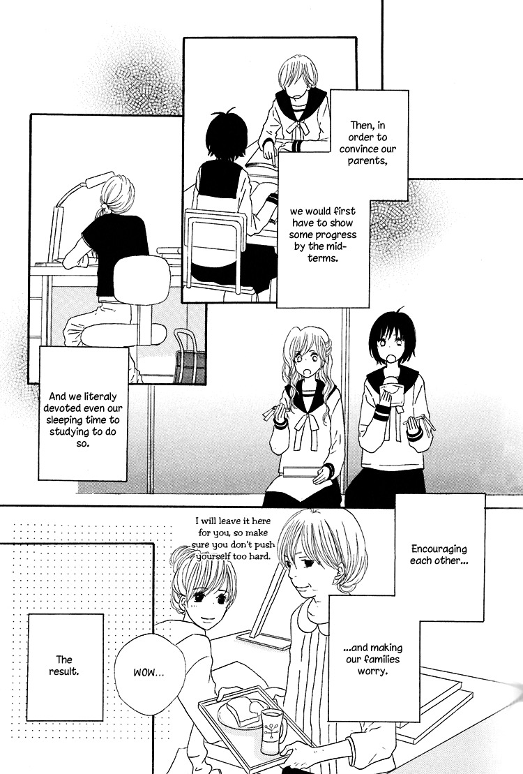 Shoujo Holic Chapter 7 page 15 - Chapter 7