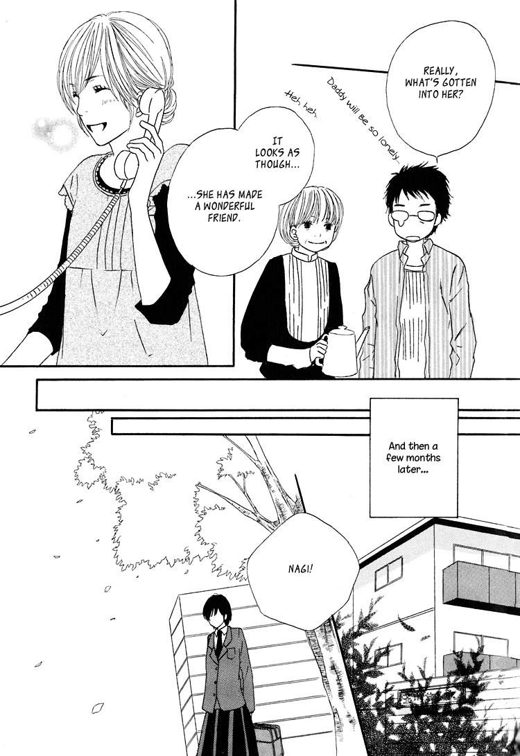 Shoujo Holic Chapter 7 page 19 - Chapter 7