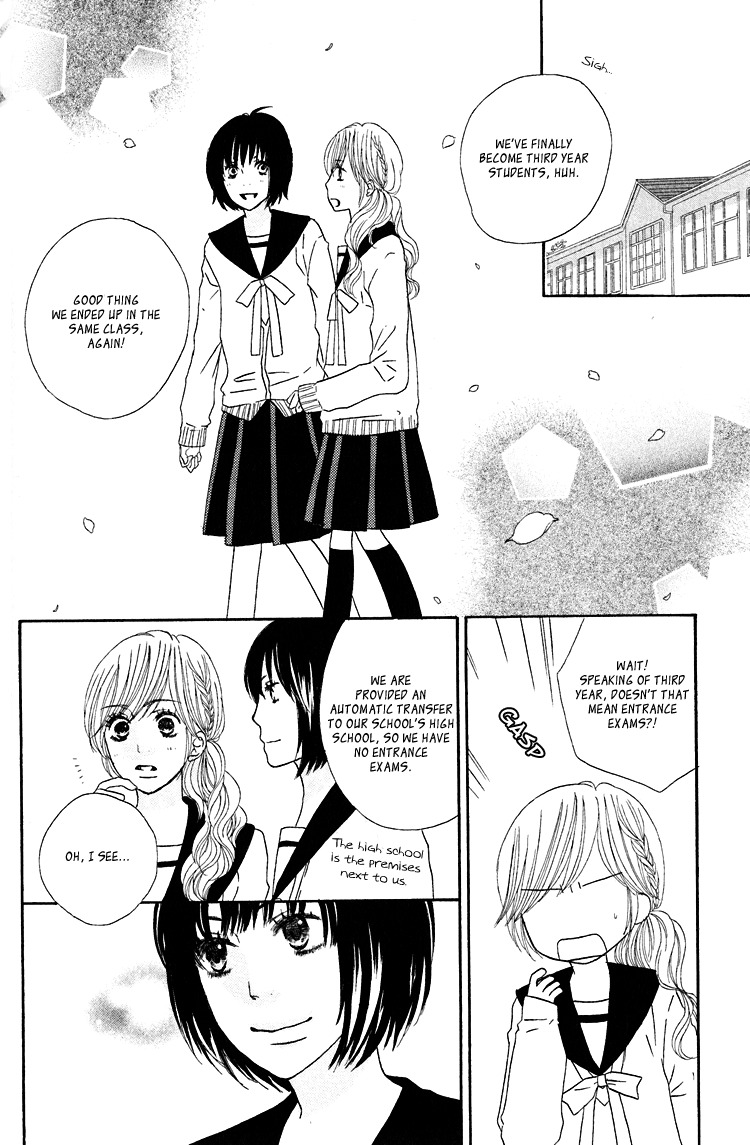 Shoujo Holic Chapter 7 page 2 - Chapter 7