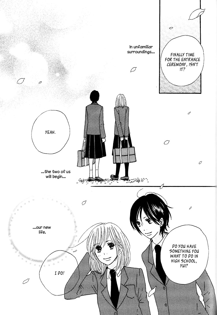 Shoujo Holic Chapter 7 page 21 - Chapter 7