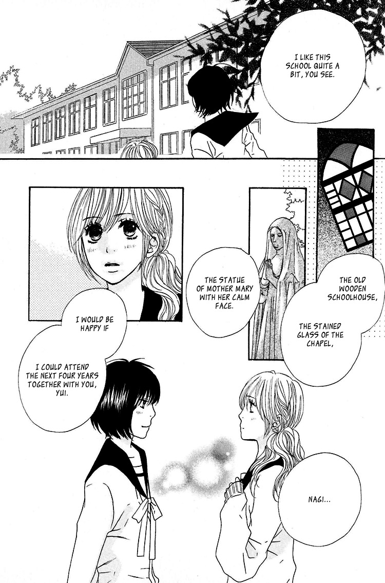 Shoujo Holic Chapter 7 page 3 - Chapter 7