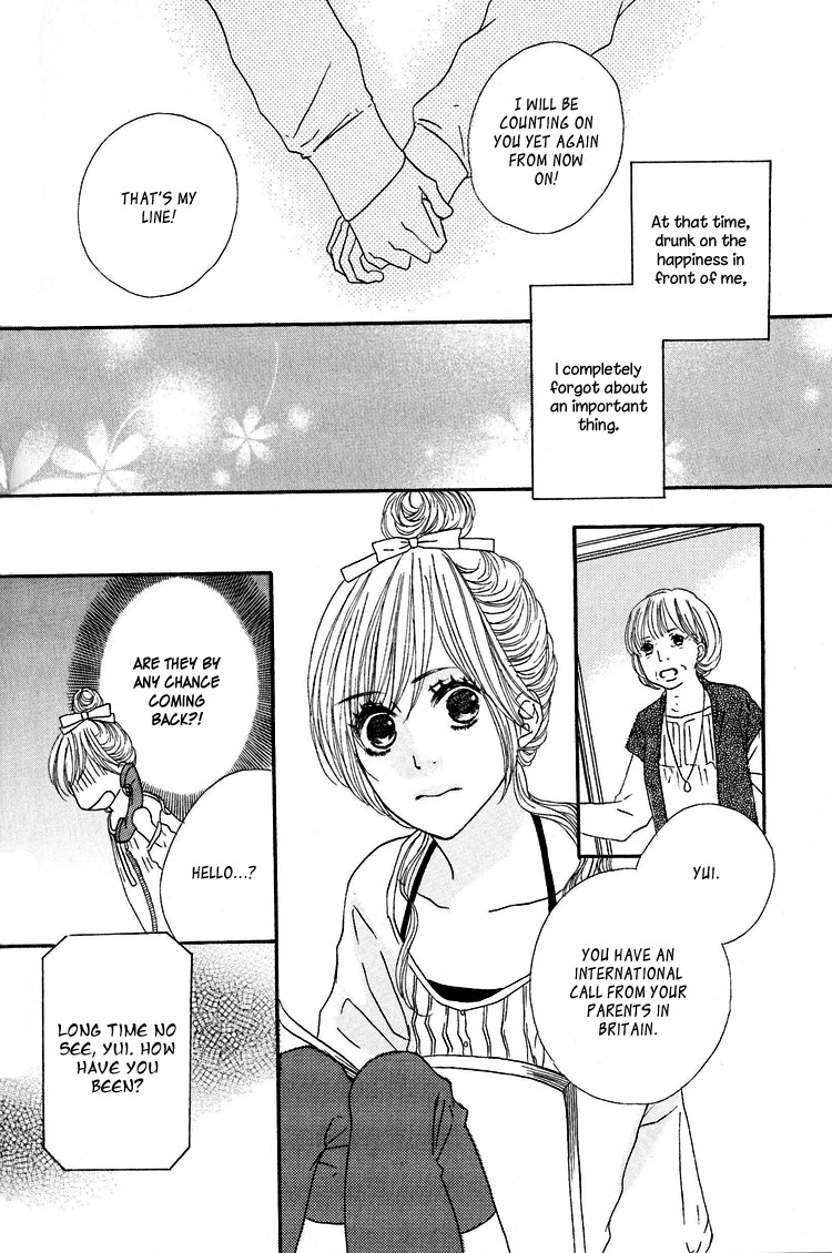 Shoujo Holic Chapter 7 page 4 - Chapter 7
