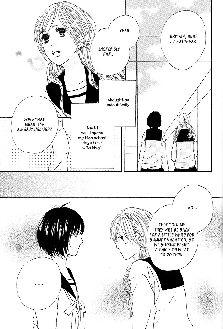 Shoujo Holic Chapter 7 page 7 - Chapter 7