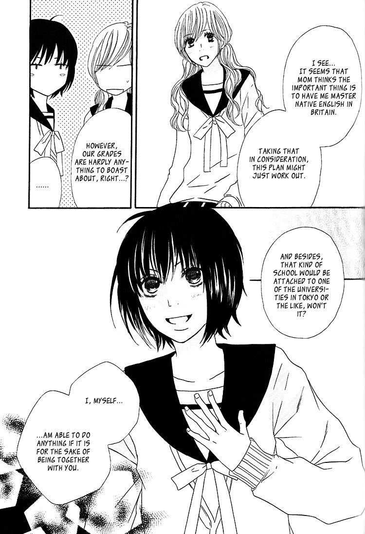 Shoujo Holic Chapter 7 page 9 - Chapter 7