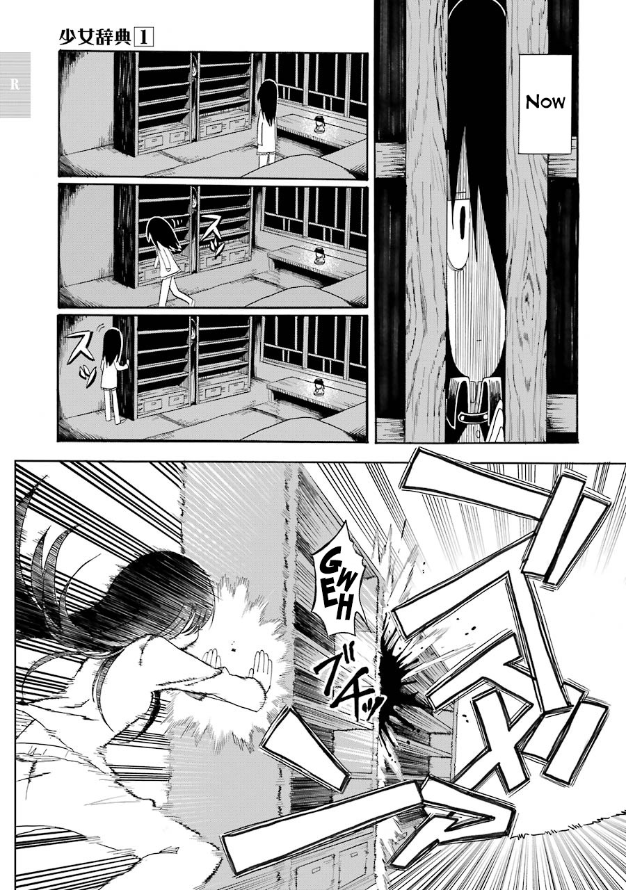 Shoujo Jiten Chapter 1 page 11 - Chapter 1: Runaway Girl