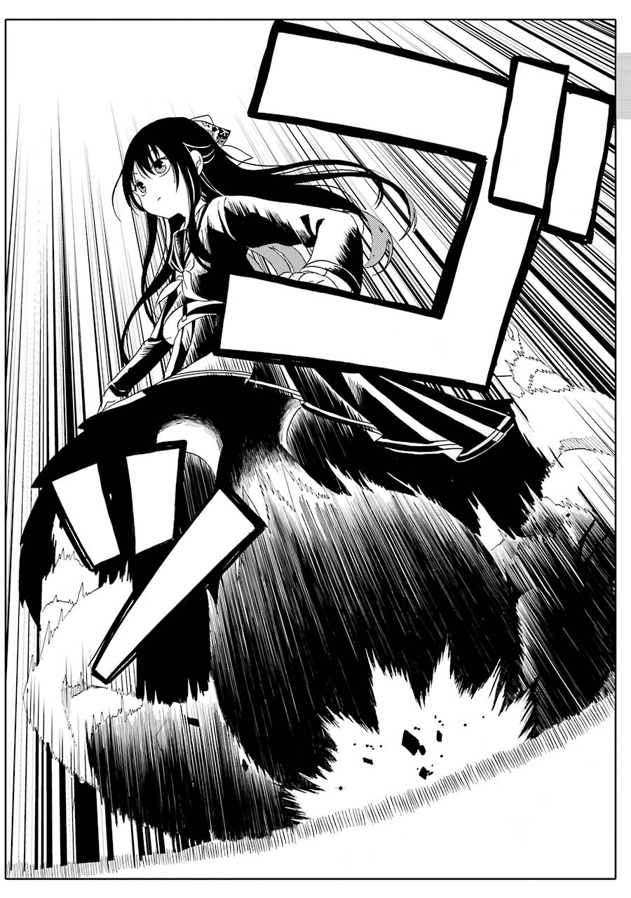 Shoujo Jiten Chapter 1 page 14 - Chapter 1: Runaway Girl