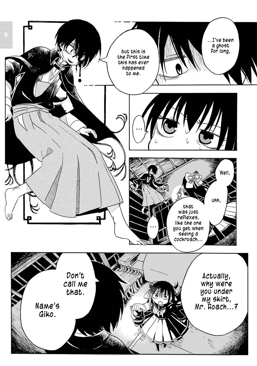 Shoujo Jiten Chapter 1 page 17 - Chapter 1: Runaway Girl