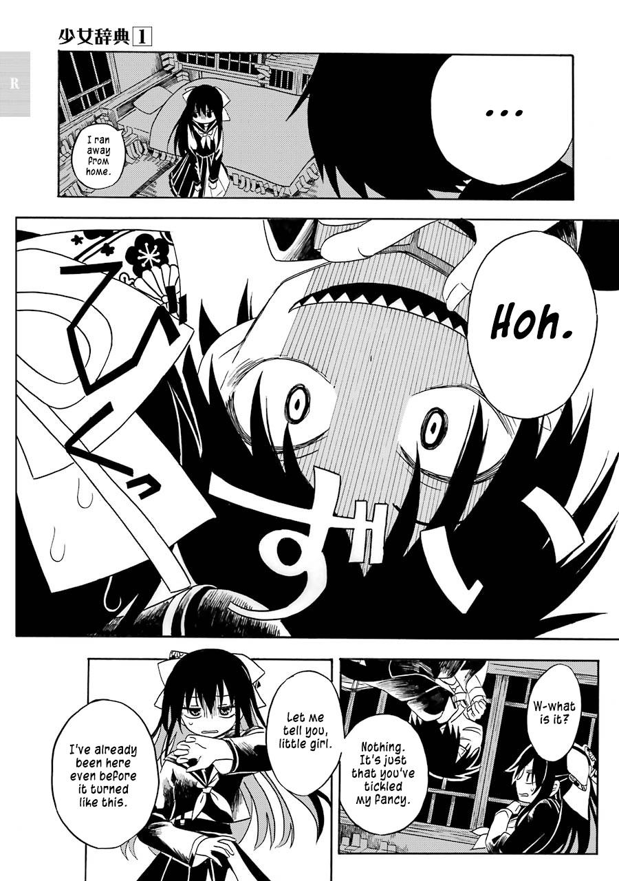 Shoujo Jiten Chapter 1 page 19 - Chapter 1: Runaway Girl